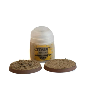 Vopsea Citadel Tehnical Armageddon Dust 12ml