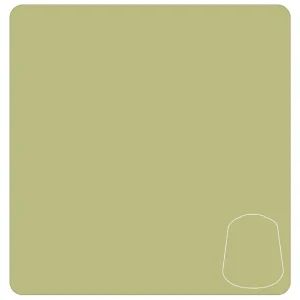 Vopsea Warhammer Colour Layer: Krieg Khaki 12ml
